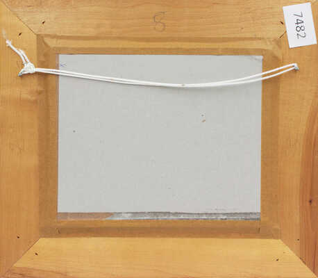 Кустодиев Борис Михайлович. Баку 